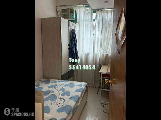 Wan Chai - Shun Lee Building 02