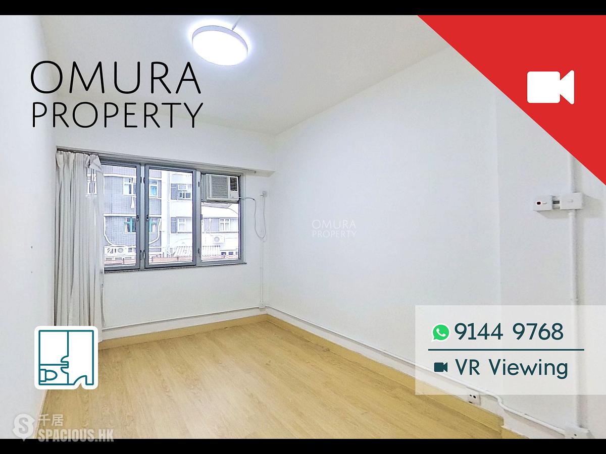 Wan Chai - 17, Kennedy Street 01