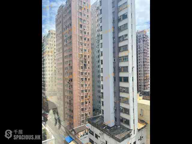 Mong Kok - Cheong Wah Commercial Building 02