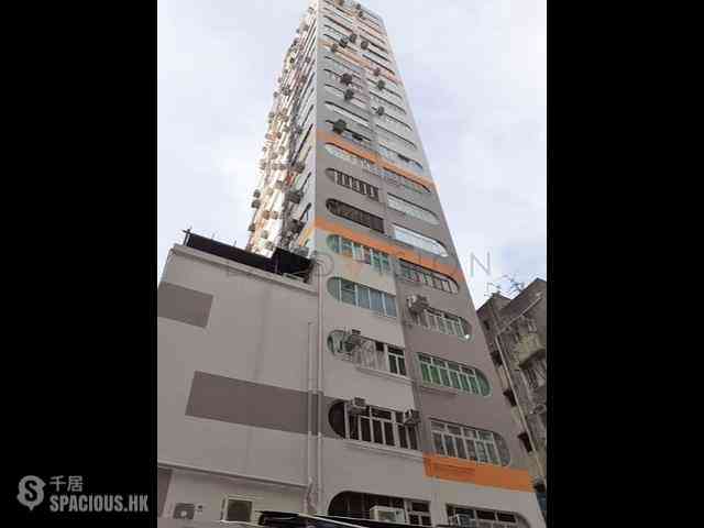 Mong Kok - Cheong Wah Commercial Building 03
