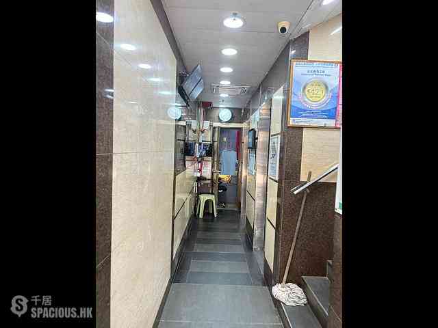 Mong Kok - Cheong Wah Commercial Building 06
