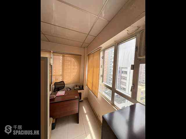Mong Kok - Cheong Wah Commercial Building 07