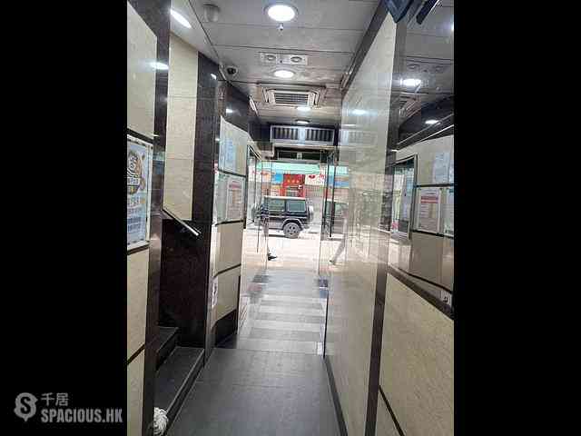 Mong Kok - Cheong Wah Commercial Building 09