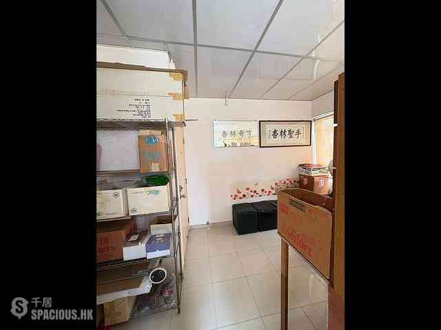 Mong Kok - Cheong Wah Commercial Building 11