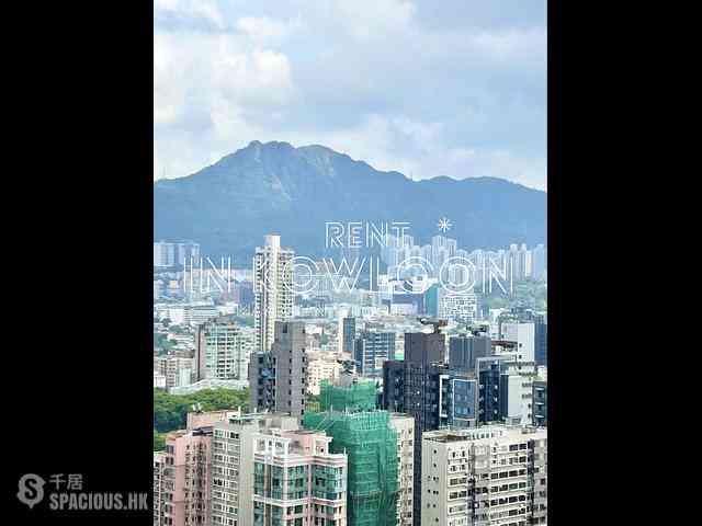 Mong Kok - Paradise Square 02