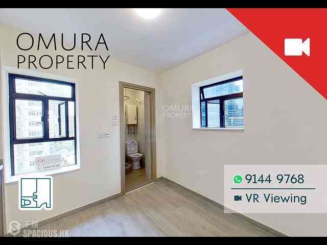 Soho - Yuppie Tel 01