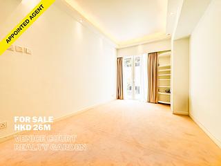 Mid Levels West - Realty Gardens Venice Court (Block 3) Venice Court 07