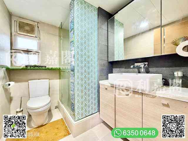 Sai Kung - Hebe Villa 13