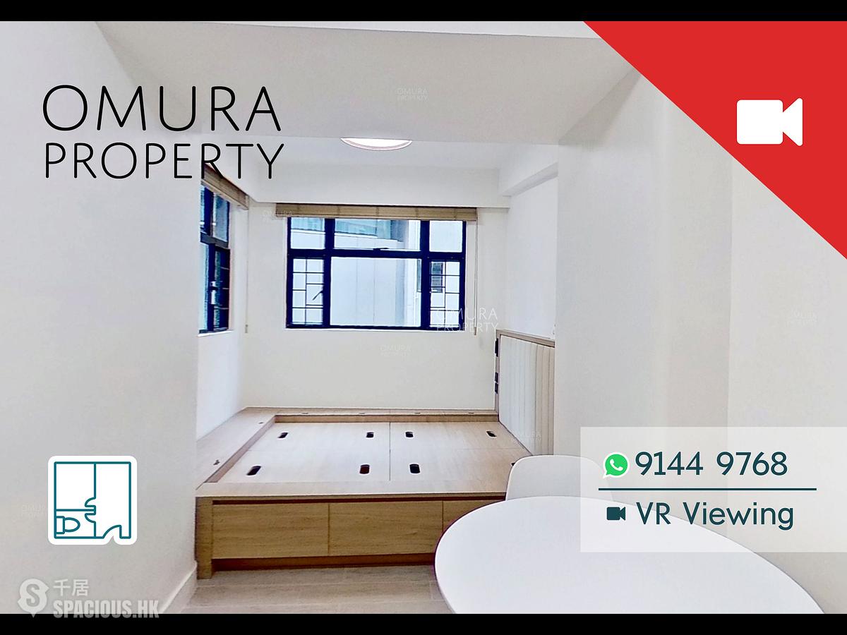 Sheung Wan - 64, Bonham Strand 01