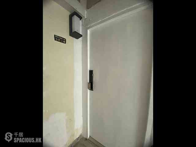 Wan Chai - 110-112, Queen's Road East 04