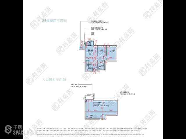 Tseung Kwan O - Savannah Block 3A 02