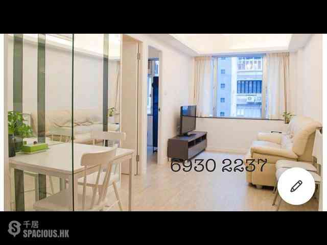Wan Chai - Hung Fook Mansion 04