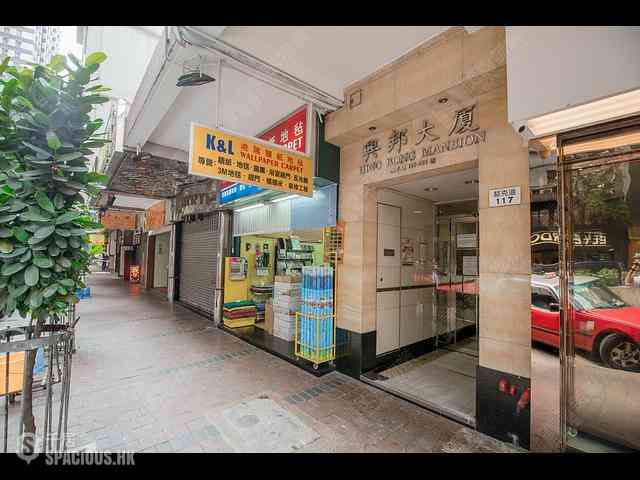 Wan Chai - Hing Bong Mansion 09