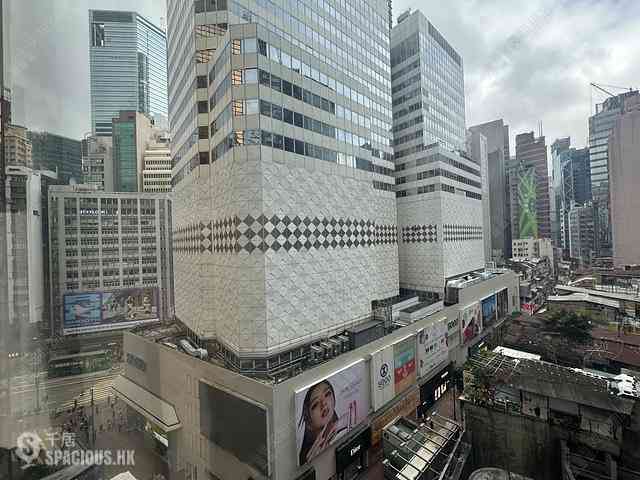 Causeway Bay - Chee On Building 04