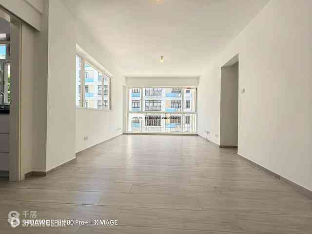 Lai Chi Kok - Happy Villa 01