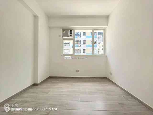 Lai Chi Kok - Happy Villa 07