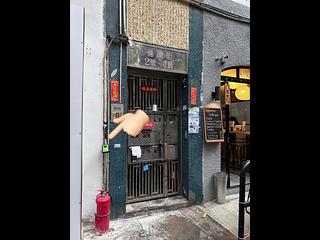 Central - 4, Shin Hing Street 06
