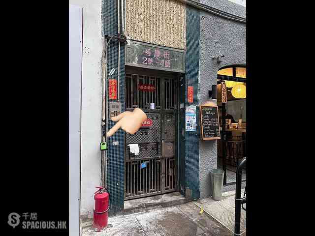 Central - 4, Shin Hing Street 06