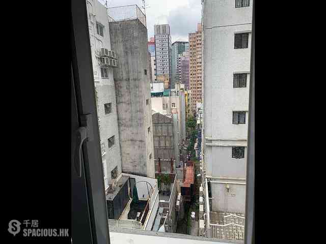 Poho - Po Wan Building 08