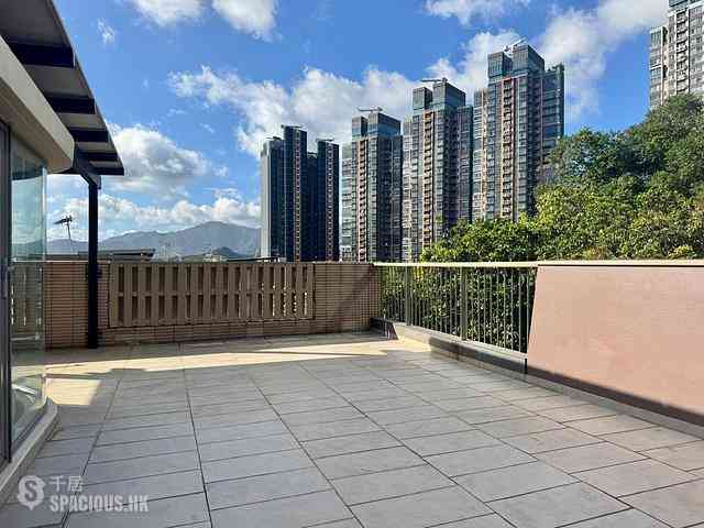 Ma On Shan - Wu Kai Sha Village 5Th Lane 24