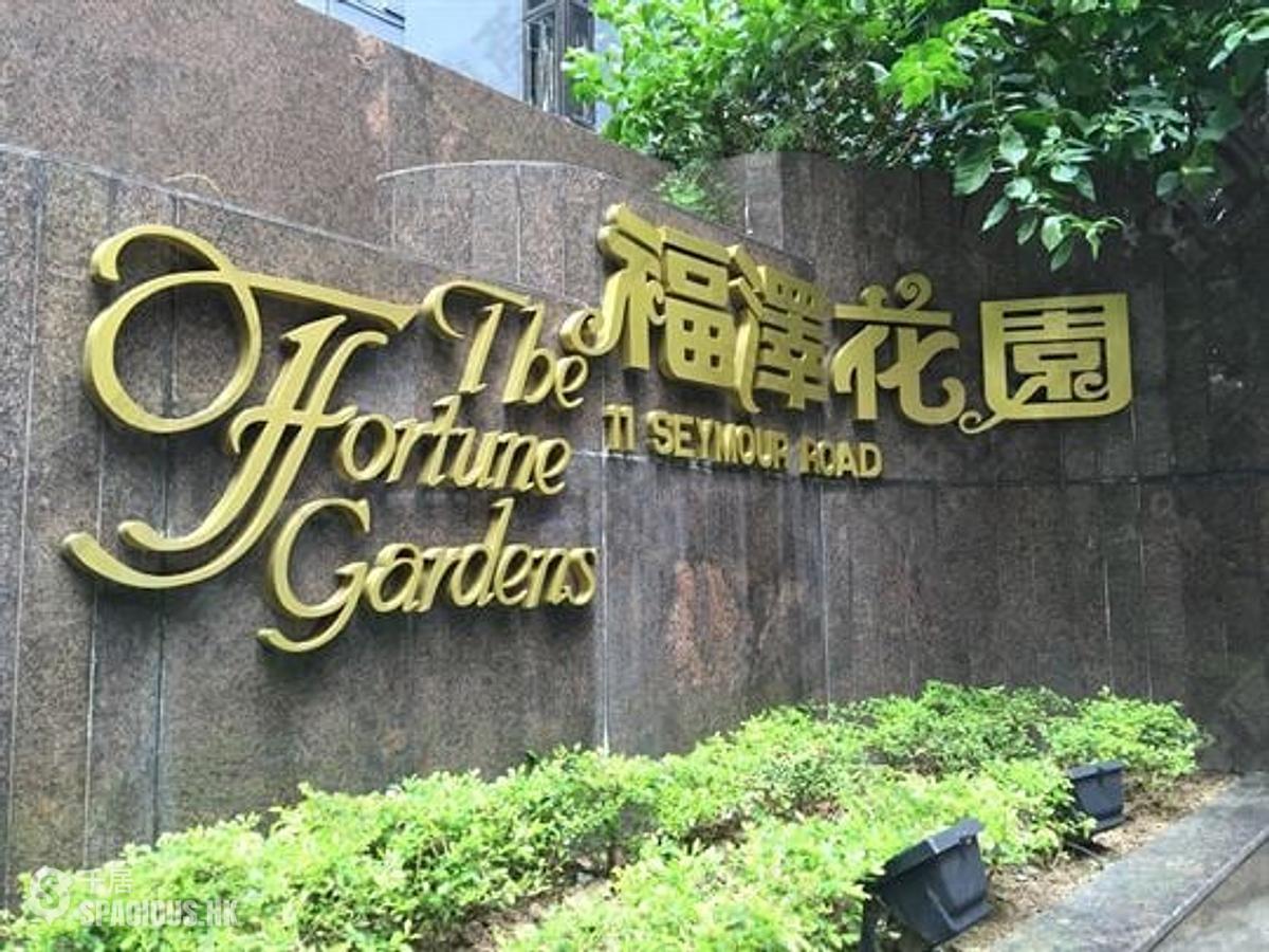 Mid Levels West - Fortune Gardens 01