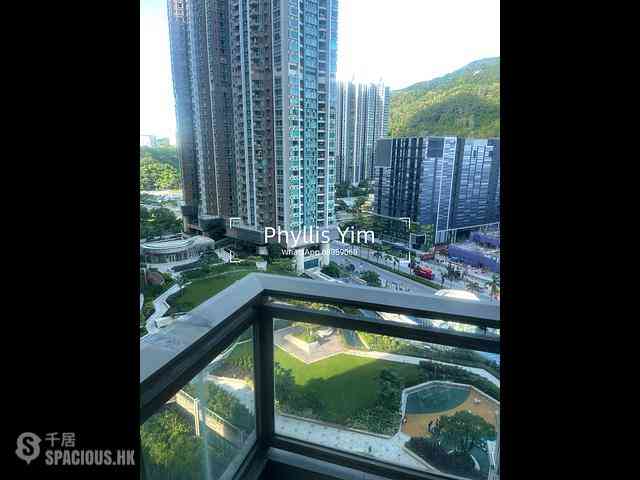 Lohas Park - Lohas Park Phase 2A Le Prestige Block 3 01