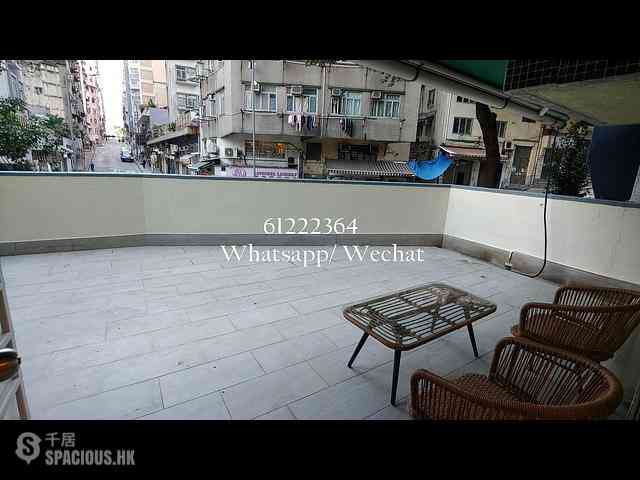 Sai Ying Pun - Cheong Wing Court 17