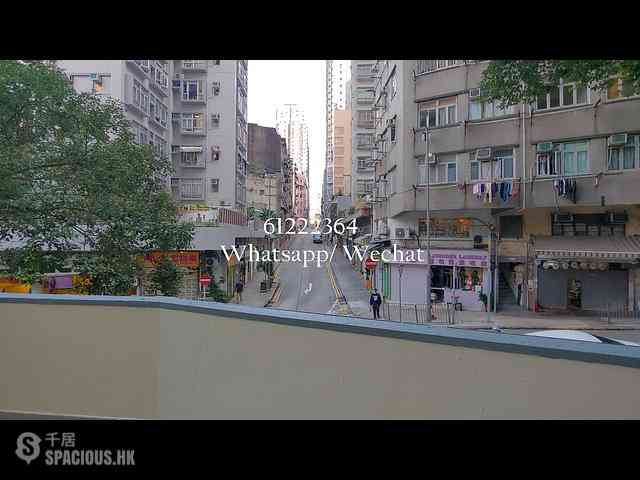 Sai Ying Pun - Cheong Wing Court 18