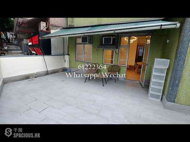 Sai Ying Pun - Cheong Wing Court 22