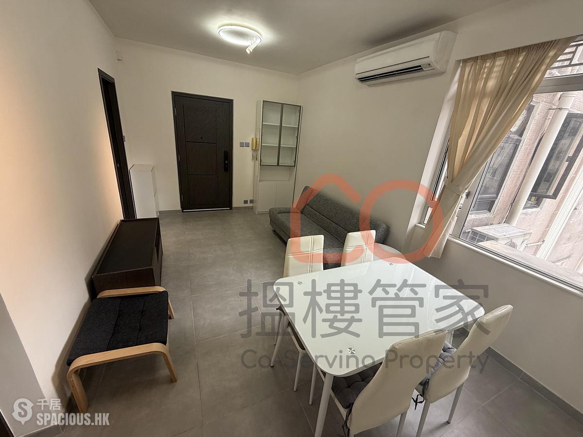 Sai Ying Pun - Golden Phoenix Court 01