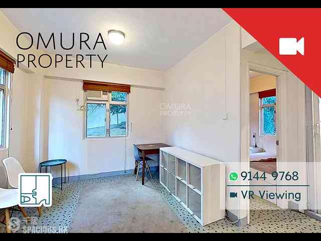 Tai Hang - 50-50A, Sun Chun Street 01
