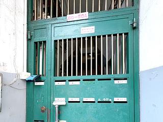Tai Hang - 50-50A, Sun Chun Street 18