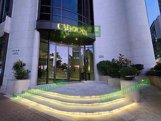 Kennedy Town - Cadogan 17