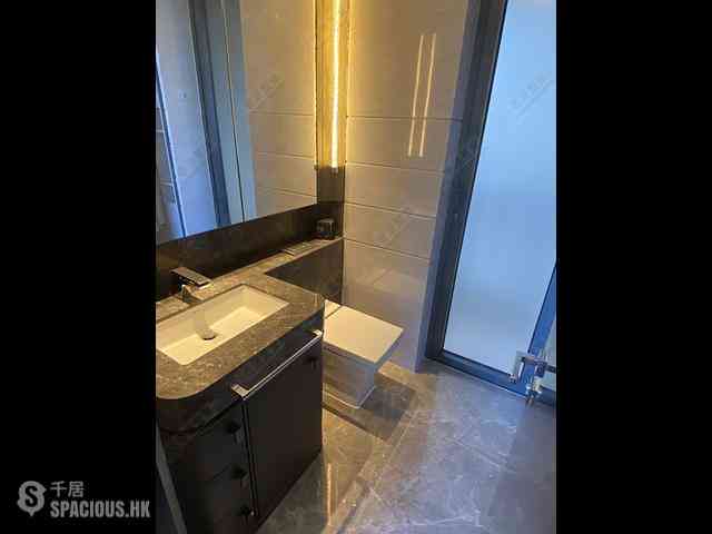 Ho Man Tin - Ultima Phase 1 Tower 7 11