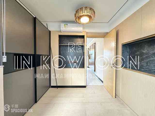 Sham Shui Po - Foursquare Mansion 10