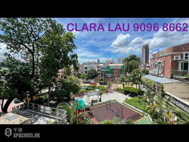 Yau Yat Chuen - 15, Fa Po Street 08