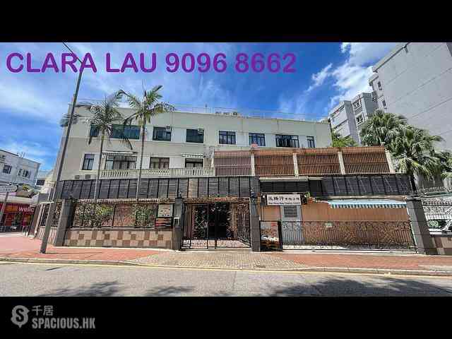 Yau Yat Chuen - 15, Fa Po Street 09