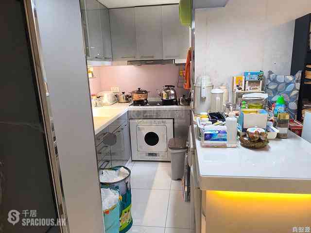 Quarry Bay - Wah Shun Gardens 07