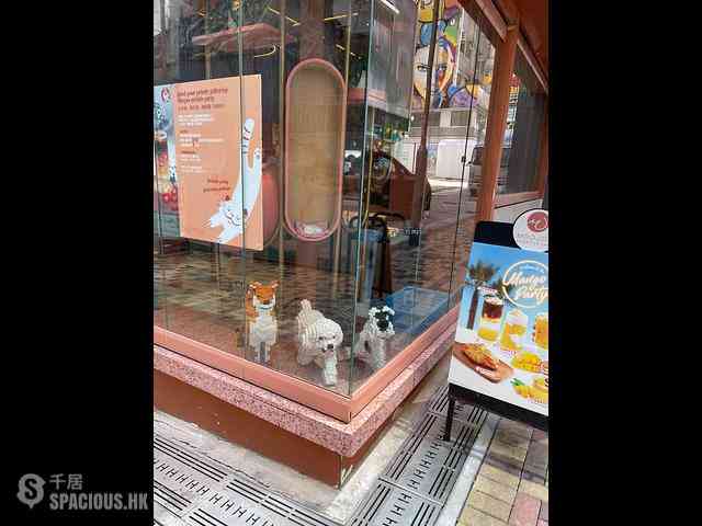 Sai Ying Pun - 21, Sai Yuen Lane 11