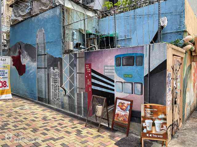 Sai Ying Pun - 21, Sai Yuen Lane 12