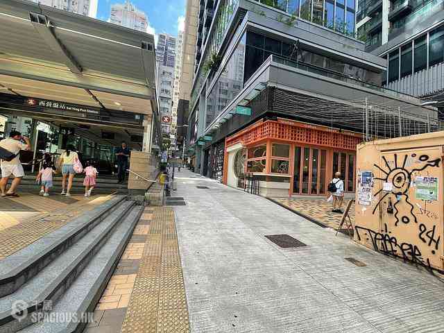 Sai Ying Pun - 21, Sai Yuen Lane 14