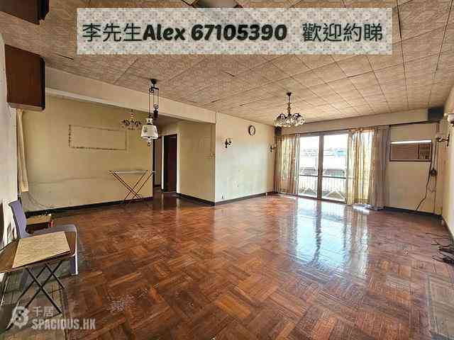 Ho Man Tin - Perth Apartments Block B1 01