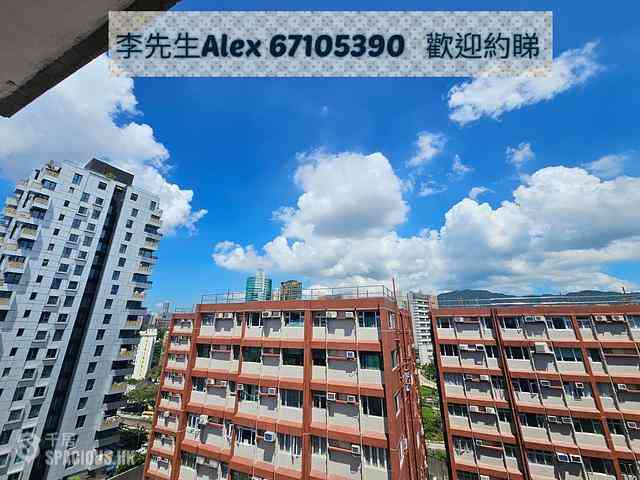 Ho Man Tin - Perth Apartments Block B1 04