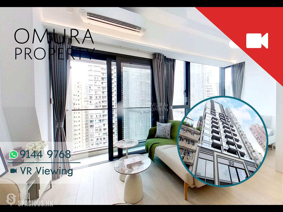 Sai Ying Pun - 50, Third Street 01