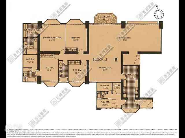 Mid Levels Central - Estoril Court Block 3 07