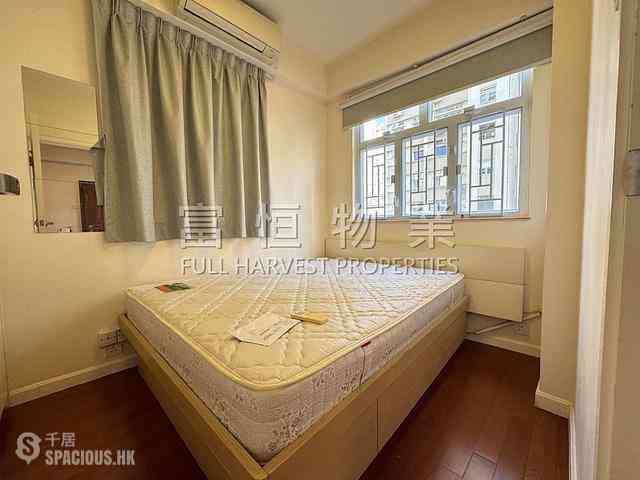 Happy Valley - Yen Lai Building 04