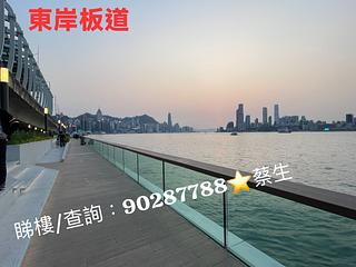 北角 - 城市花園1期4座 16