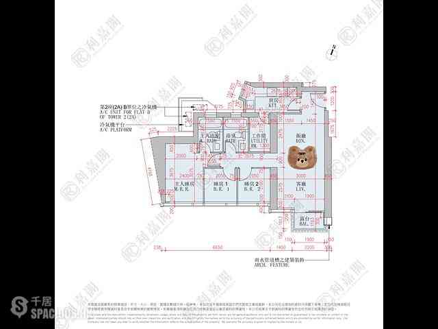 Lohas Park - Lohas Park Phase 9B Grand Marini Block 2 (2A) 12