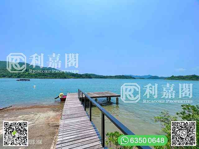 Sai Kung - Wong Keng Tei 02