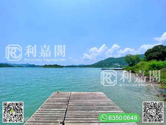 Sai Kung - Wong Keng Tei 13